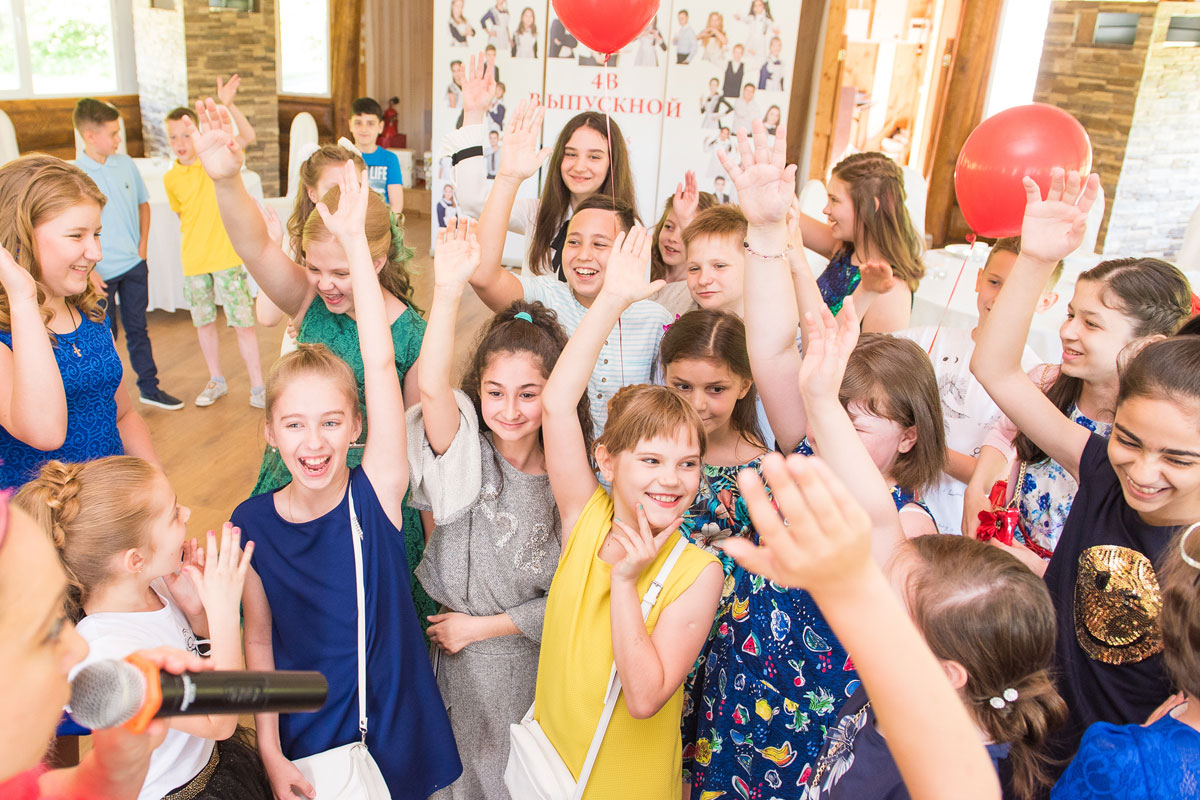 Выпускной в детском саду. Выпускной 4 класс. КвестЛенд